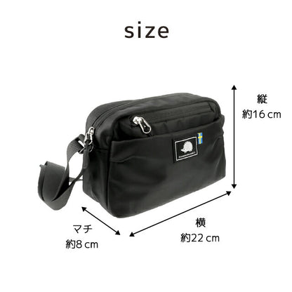 Scandinavian Forest Shoulder Bag Women&