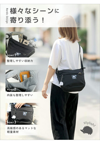 Scandinavian Forest Shoulder Bag Women&