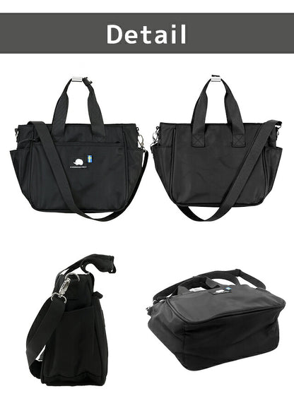 Scandinavian Forest Shoulder Bag Women&