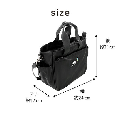 Scandinavian Forest Shoulder Bag Women&