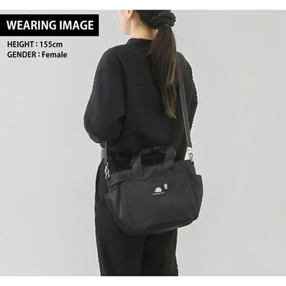 Scandinavian Forest Shoulder Bag Women&