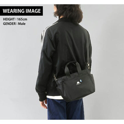Scandinavian Forest Shoulder Bag Women&