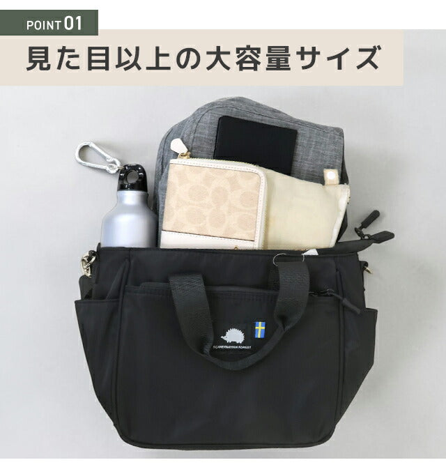 Scandinavian Forest Shoulder Bag Women&