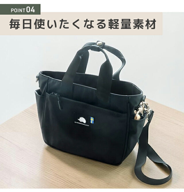 Scandinavian Forest Shoulder Bag Women&