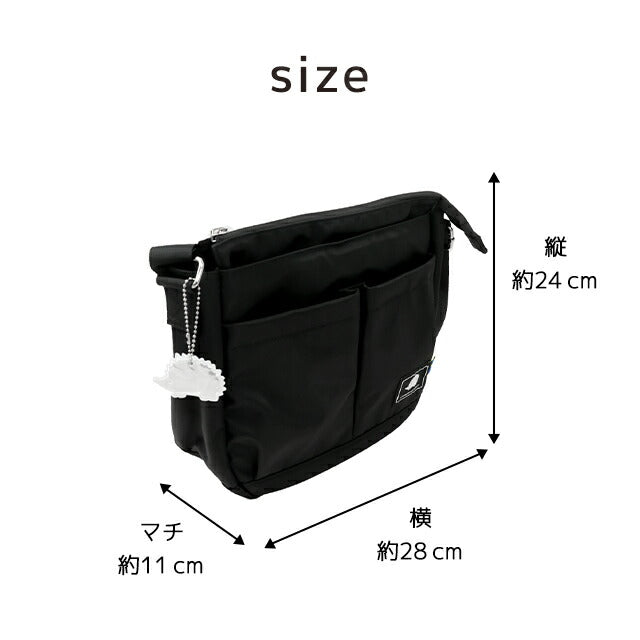Scandinavian Forest Shoulder Bag Women&