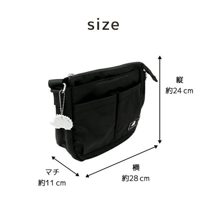 Scandinavian Forest Shoulder Bag Women&