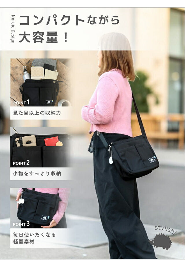 Scandinavian Forest Shoulder Bag Women&
