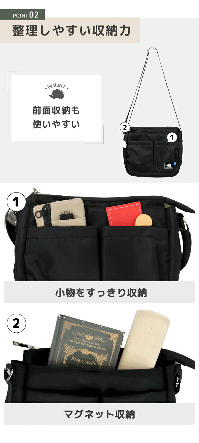 スカンジナビアンフォレスト ショルダーバッグ レディース