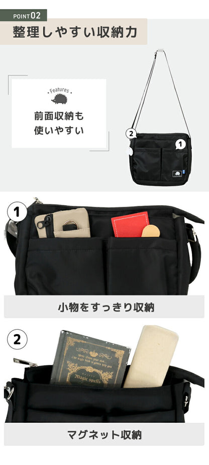 Scandinavian Forest Shoulder Bag Women&