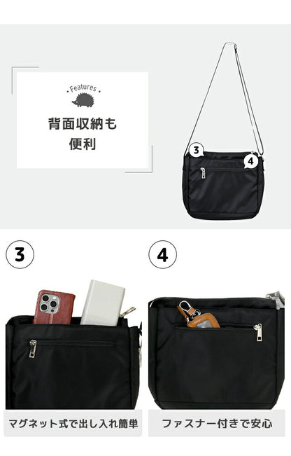 Scandinavian Forest Shoulder Bag Women&