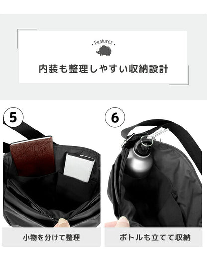 Scandinavian Forest Shoulder Bag Women&