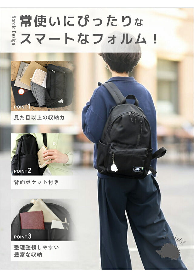 Scandinavian Forest Backpack Women&