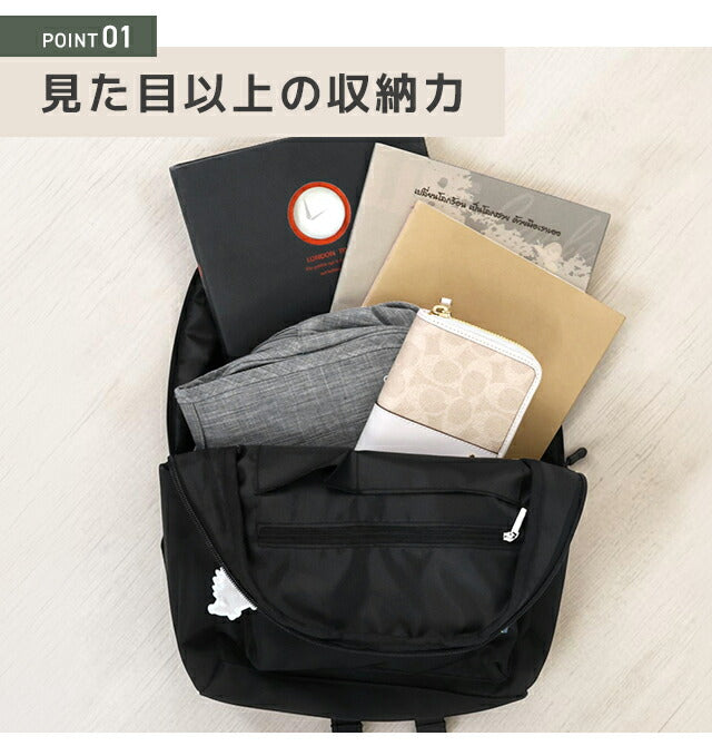 Scandinavian Forest Backpack Women&