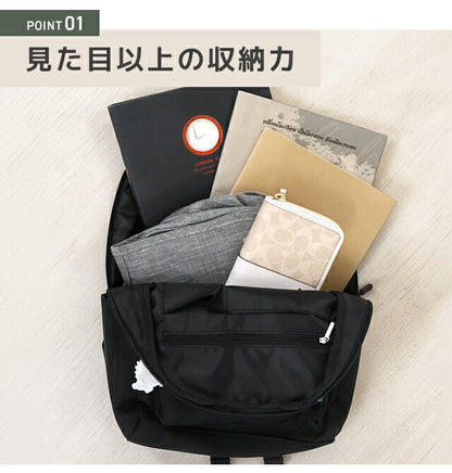 Scandinavian Forest Backpack Women&