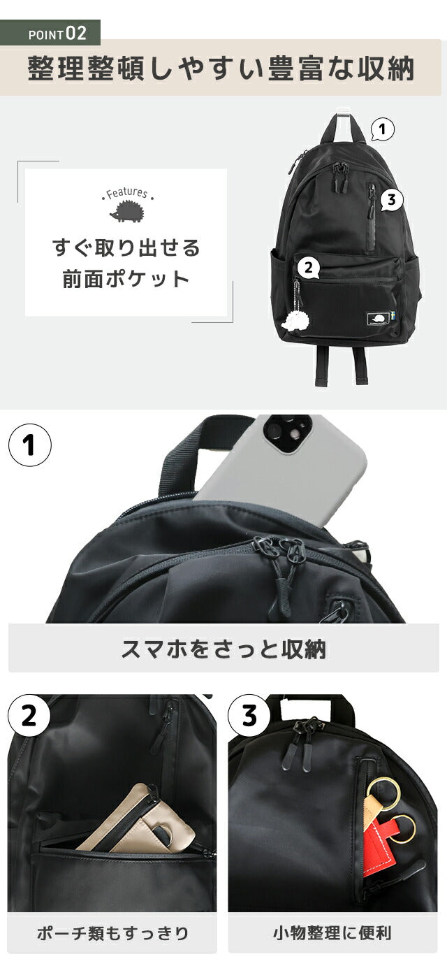 Scandinavian Forest Backpack Women&