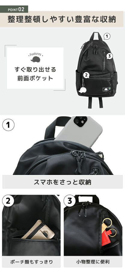 Scandinavian Forest Backpack Women&