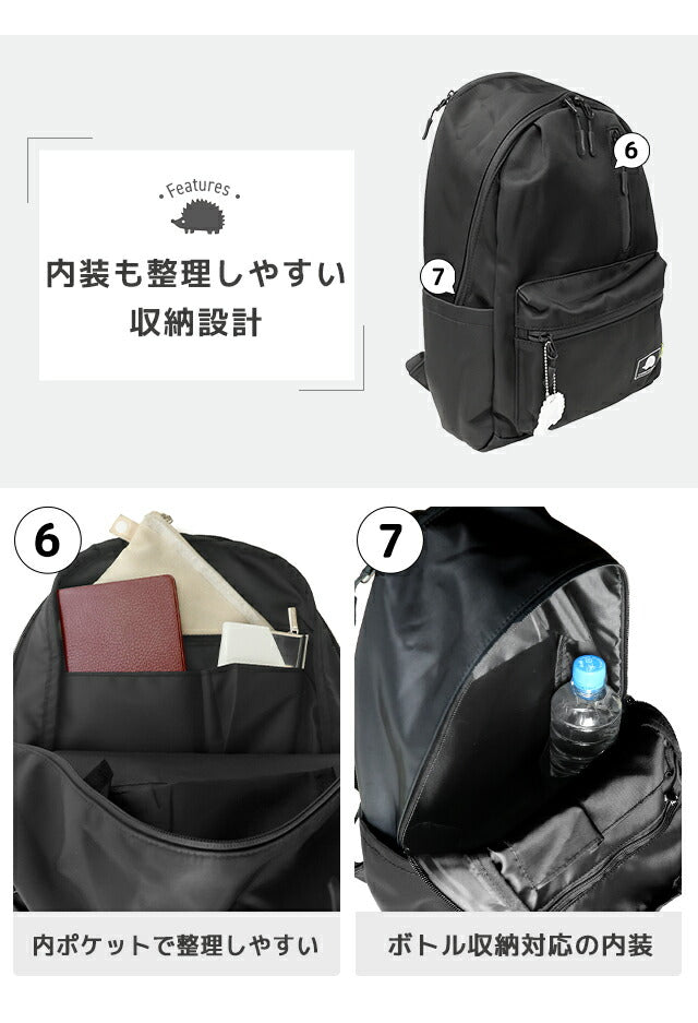 Scandinavian Forest Backpack Women&