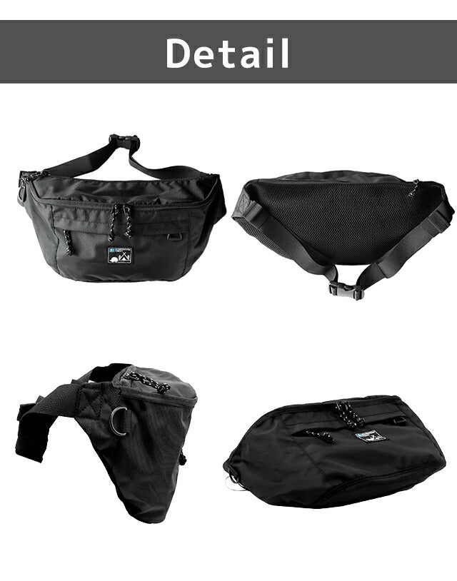 Scandinavian Forest Body Bag Women&