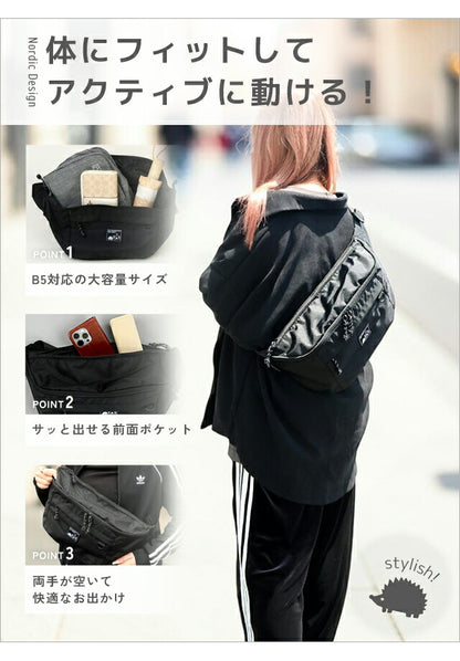 Scandinavian Forest Body Bag Women&