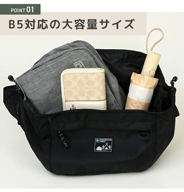 スカンジナビアンフォレスト ボディバッグ レディース SCANDINAVIAN