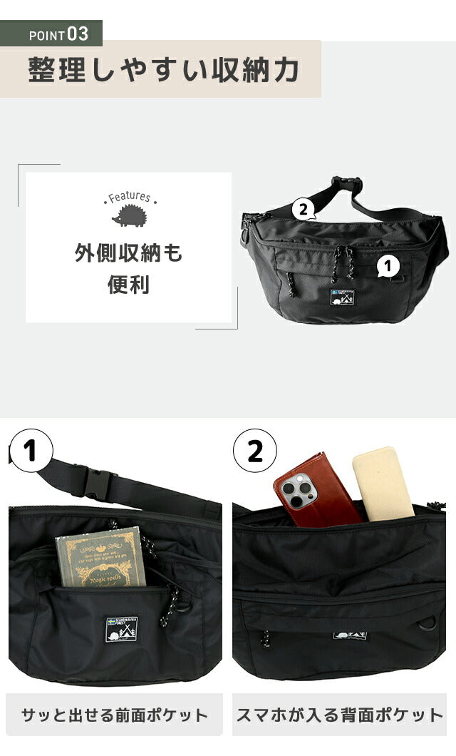 スカンジナビアンフォレスト ボディバッグ レディース SCANDINAVIAN