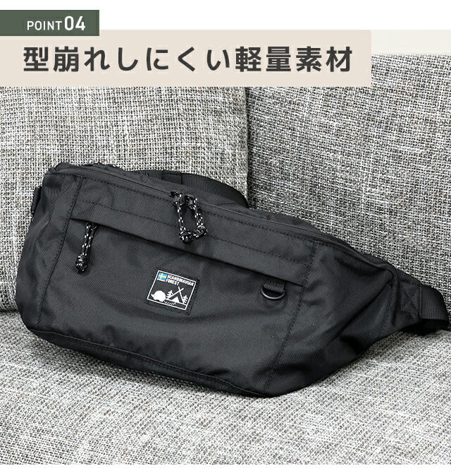 スカンジナビアンフォレスト ボディバッグ レディース SCANDINAVIAN