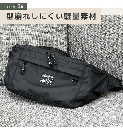 Scandinavian Forest Body Bag Women&