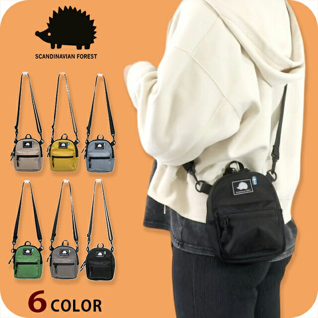 Scandinavian Forest Shoulder Bag Women&