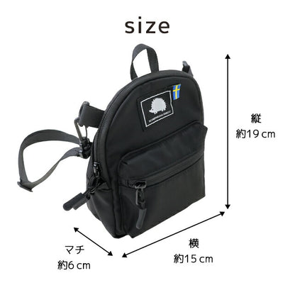 Scandinavian Forest Shoulder Bag Women&