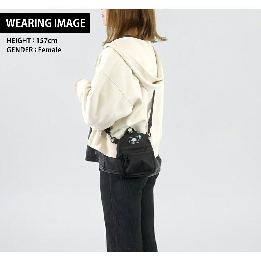 Scandinavian Forest Shoulder Bag Women&