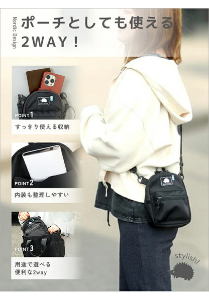 Scandinavian Forest Shoulder Bag Women&