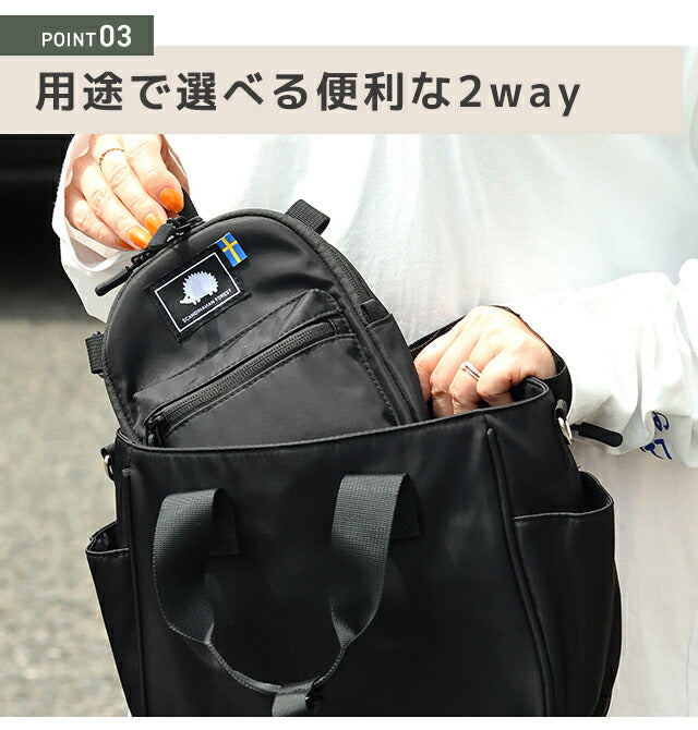 Scandinavian Forest Shoulder Bag Women&
