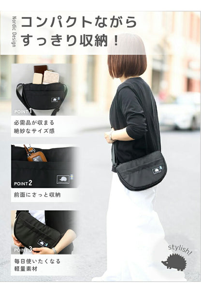 Scandinavian Forest Shoulder Bag Women&