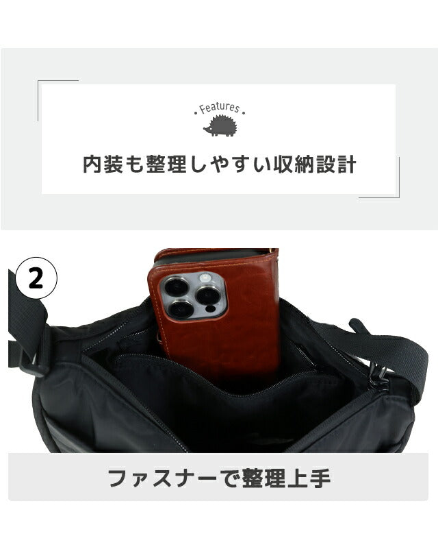 スカンジナビアンフォレスト ショルダーバッグ レディース