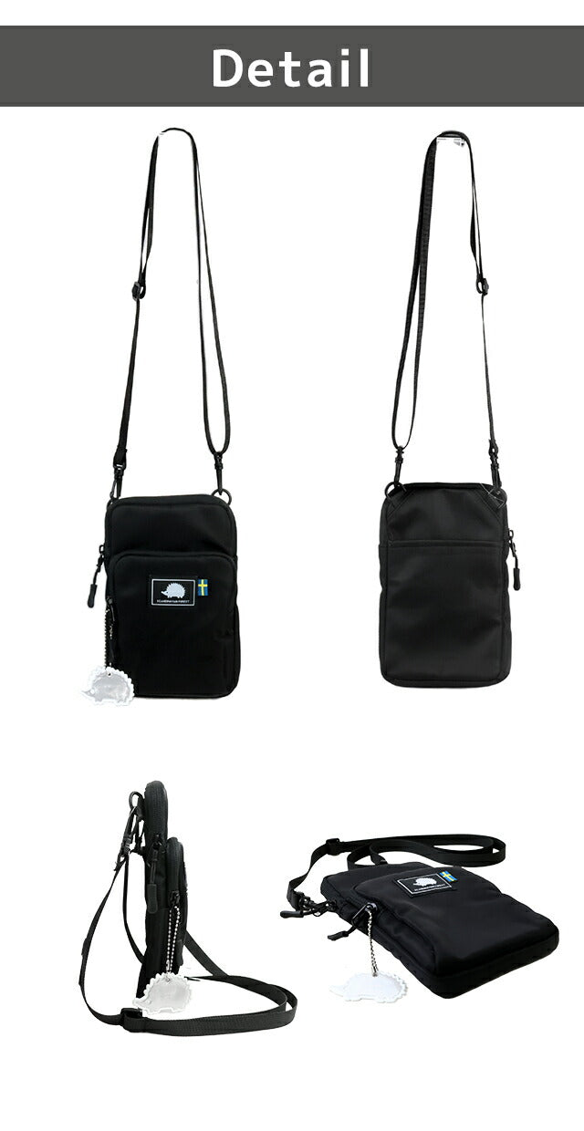 Scandinavian Forest Shoulder Bag Women&