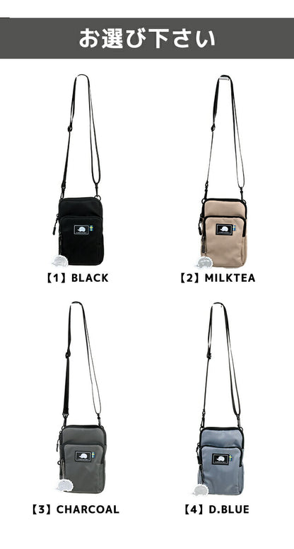 Scandinavian Forest Shoulder Bag Women&