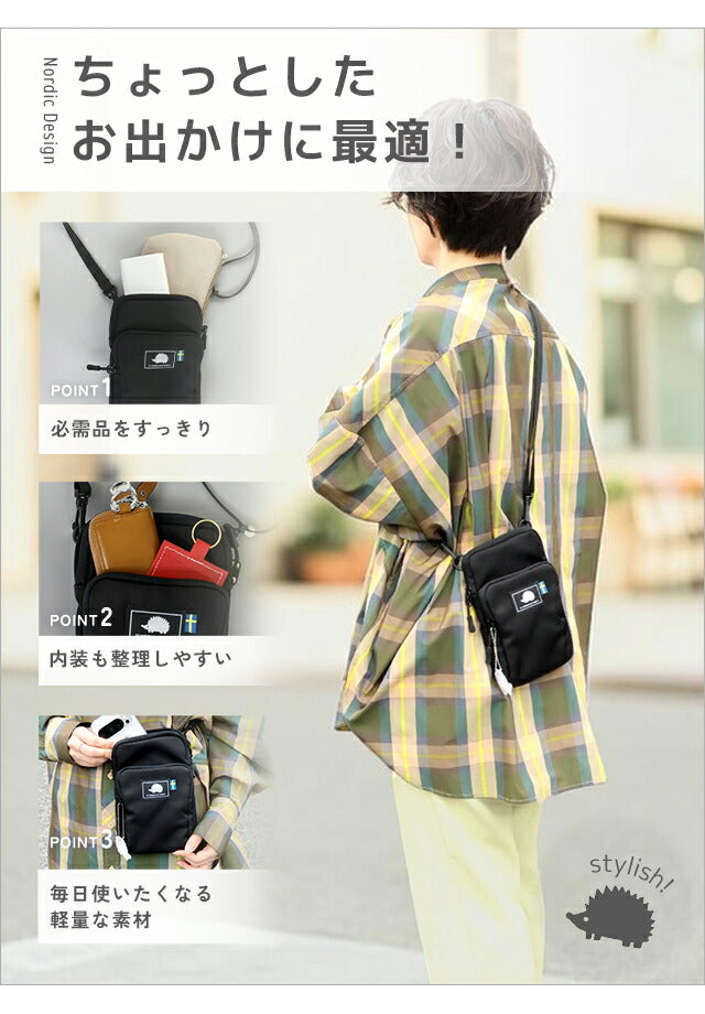 Scandinavian Forest Shoulder Bag Women&