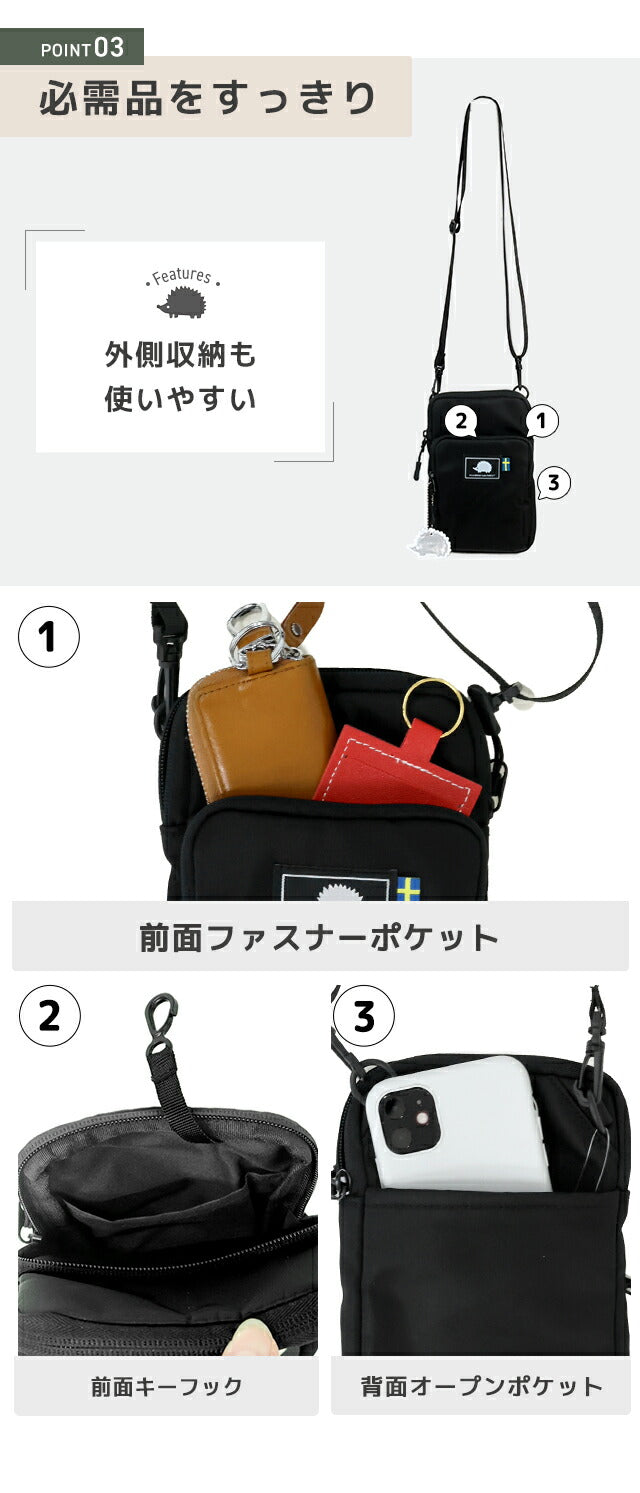 スカンジナビアンフォレスト ショルダーバッグ レディース ポーチ