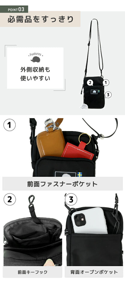 Scandinavian Forest Shoulder Bag Women&