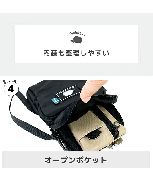 Scandinavian Forest Shoulder Bag Women&