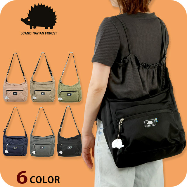 Scandinavian Forest Shoulder Bag Women&