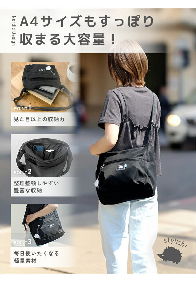 Scandinavian Forest Shoulder Bag Women&