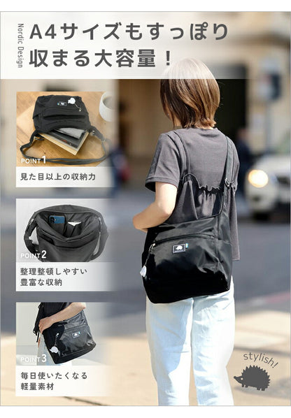 Scandinavian Forest Shoulder Bag Women&