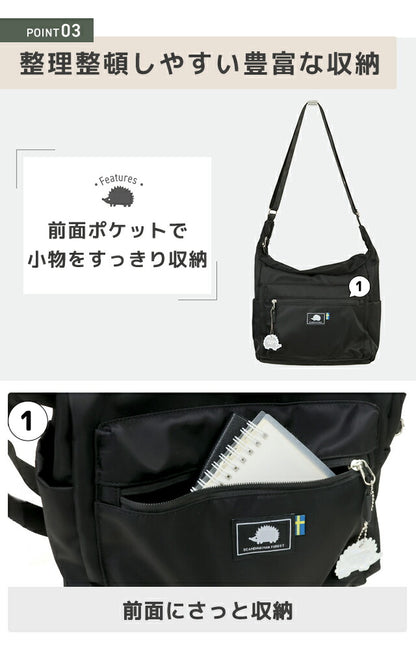 Scandinavian Forest Shoulder Bag Women&