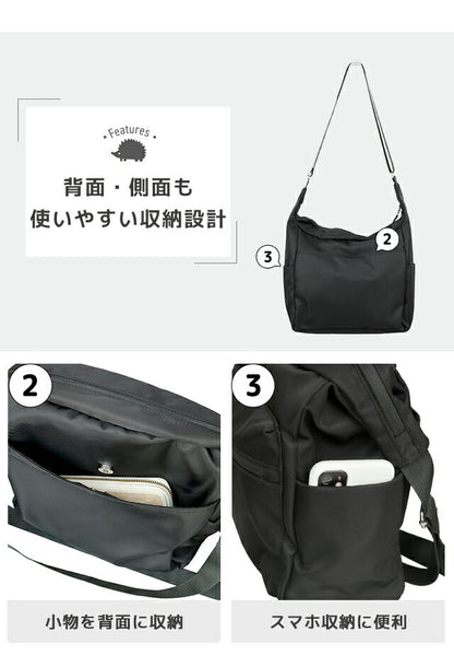 Scandinavian Forest Shoulder Bag Women&