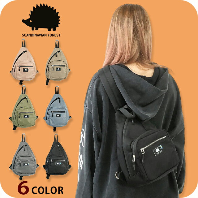 Scandinavian Forest Body Bag Women&