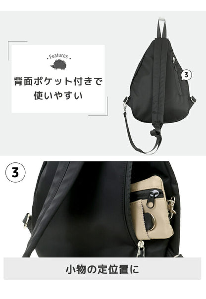 Scandinavian Forest Body Bag Women&