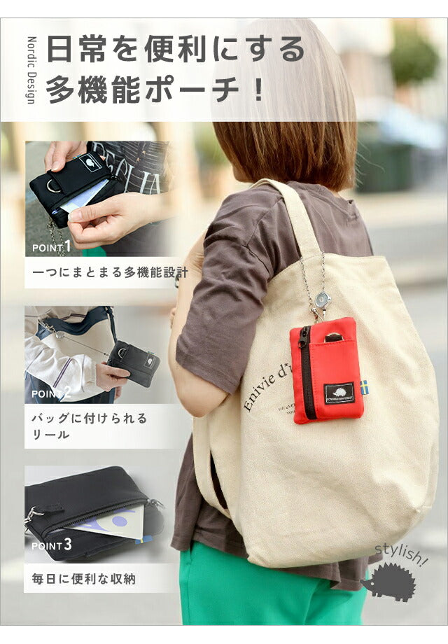 Scandinavian Forest Pass Case Women&