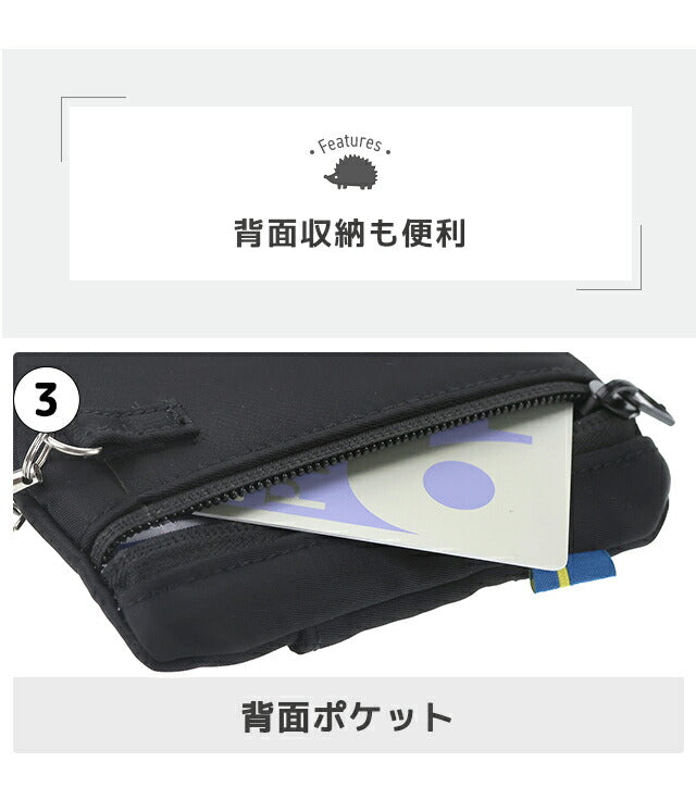 Scandinavian Forest Pass Case Women&