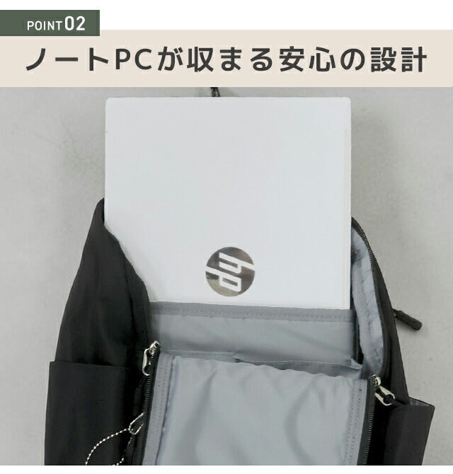 Scandinavian Forest Backpack Women&